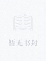 水浒传晁云