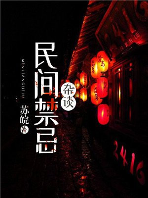 苏宁惊艳写真大片