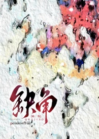 去颈纹 国货