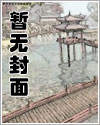 钦医堂膏药怎么样