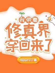当明星真的很好吗