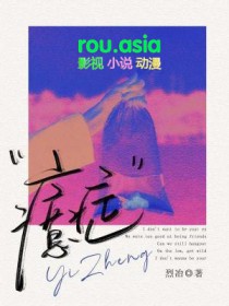 癔症的典型表现及治疗指南